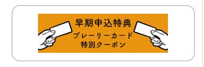 image block
