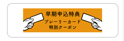image block