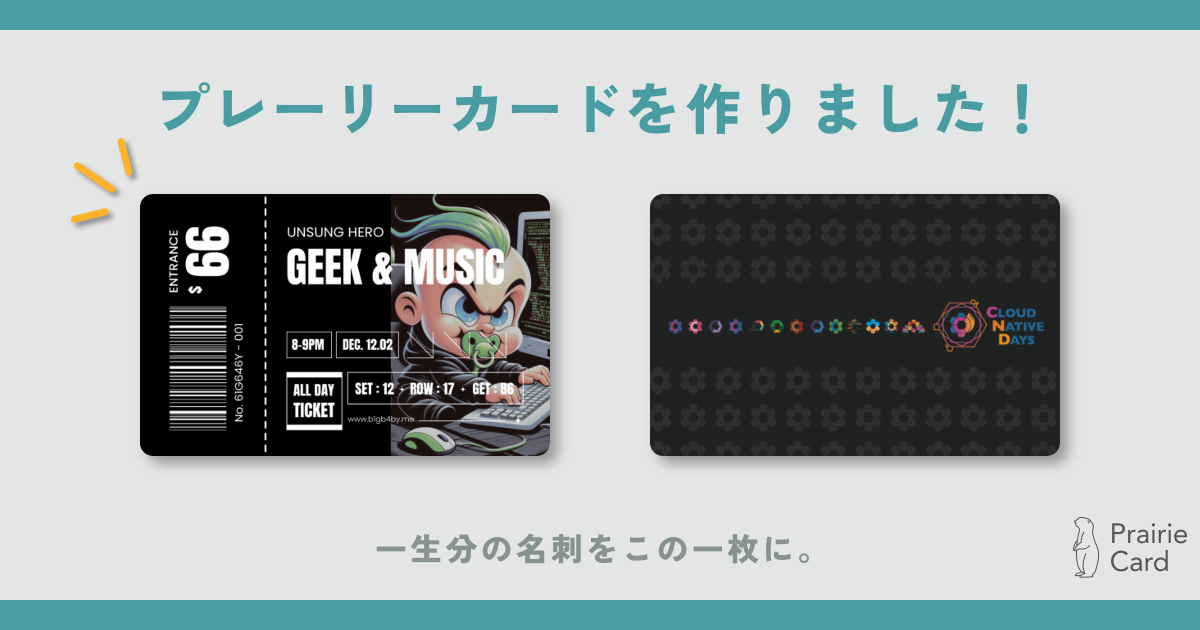 image block