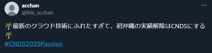 image block